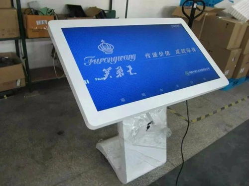 圖銷售液晶拼接屏、廣告機、觸控一體機——深圳商務服務專家，點亮您的智慧顯示未來