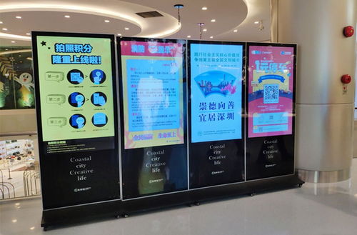 酒店立式液晶雙面廣告機(jī)的應(yīng)用與優(yōu)勢(shì)
